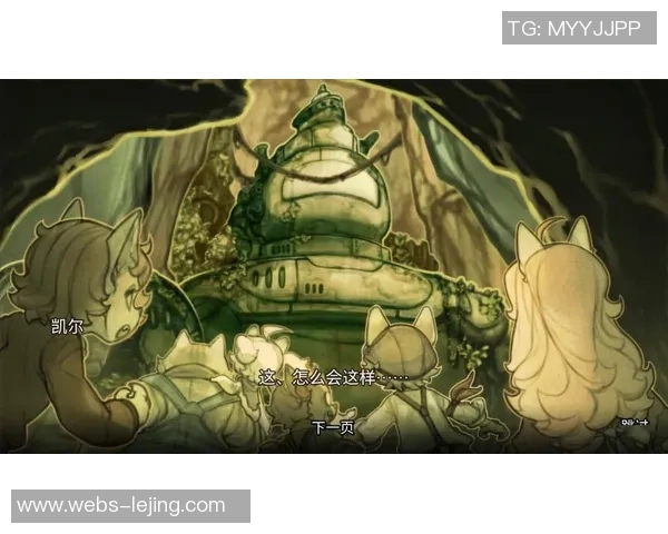 DOTA2战术深度解析:LNG战队的独特策略与游戏风格探讨