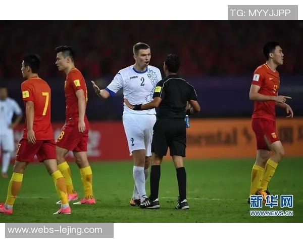 中国与乌兹别克足球对决赛果揭晓精彩瞬间回顾与分析